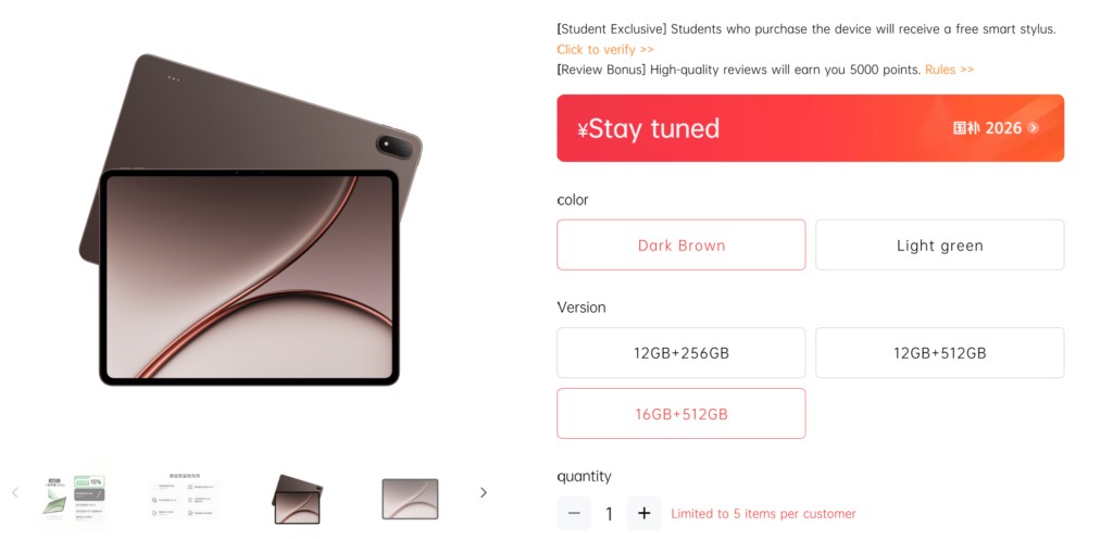 OnePlus Pad 3 Pro thiết kế sang trọng và hiện đại OnePlus Pad 3 Pro thiết kế sang trọng và hiện đại