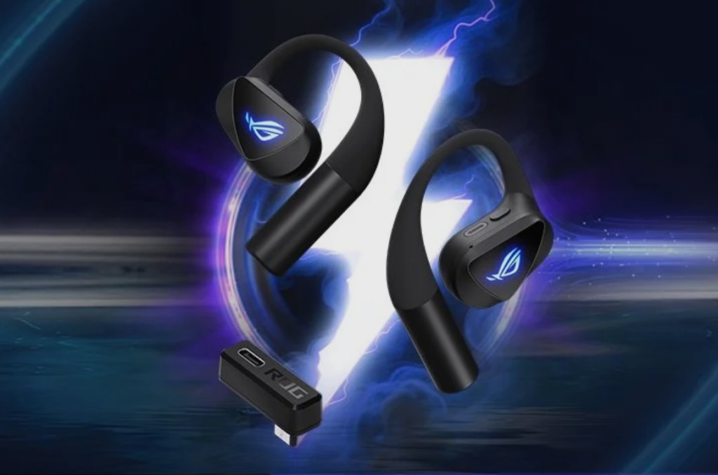 Tính năng tai nghe không dây ROG Open Wireless ASUS ROG mở rộng tai nghe không dây