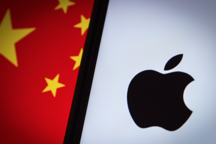 Apple Bước Đột Phá Với Mô Hình AI Độc Quyền Tại Trung Quốc
