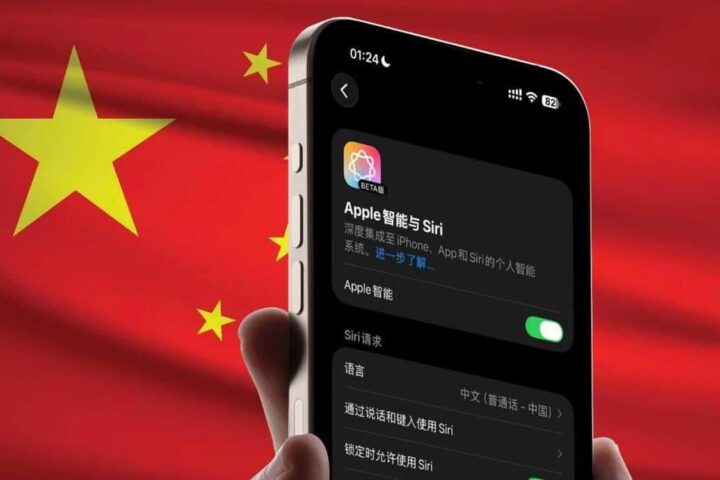 Apple Bắt Buộc Sử Dụng AI Nội Địa Tại Trung Quốc: Sự Thật Bên Trong