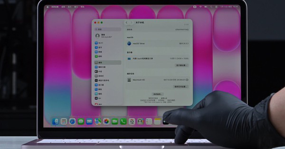 Nâng Cấp SSD 1TB Cho MacBook Neo: Thách Thức Khó Khăn