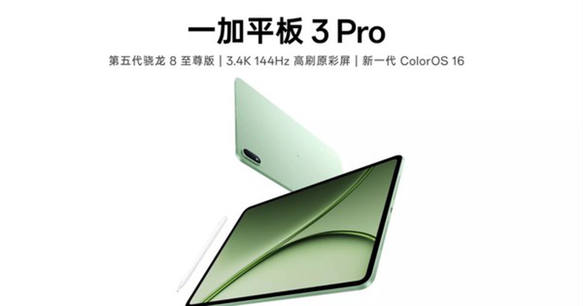 Khám Phá Chi Tiết OnePlus Pad 3 Pro: Máy Tính Bảng Đột Phá Với Chip Snapdragon 8 Elite Gen 5