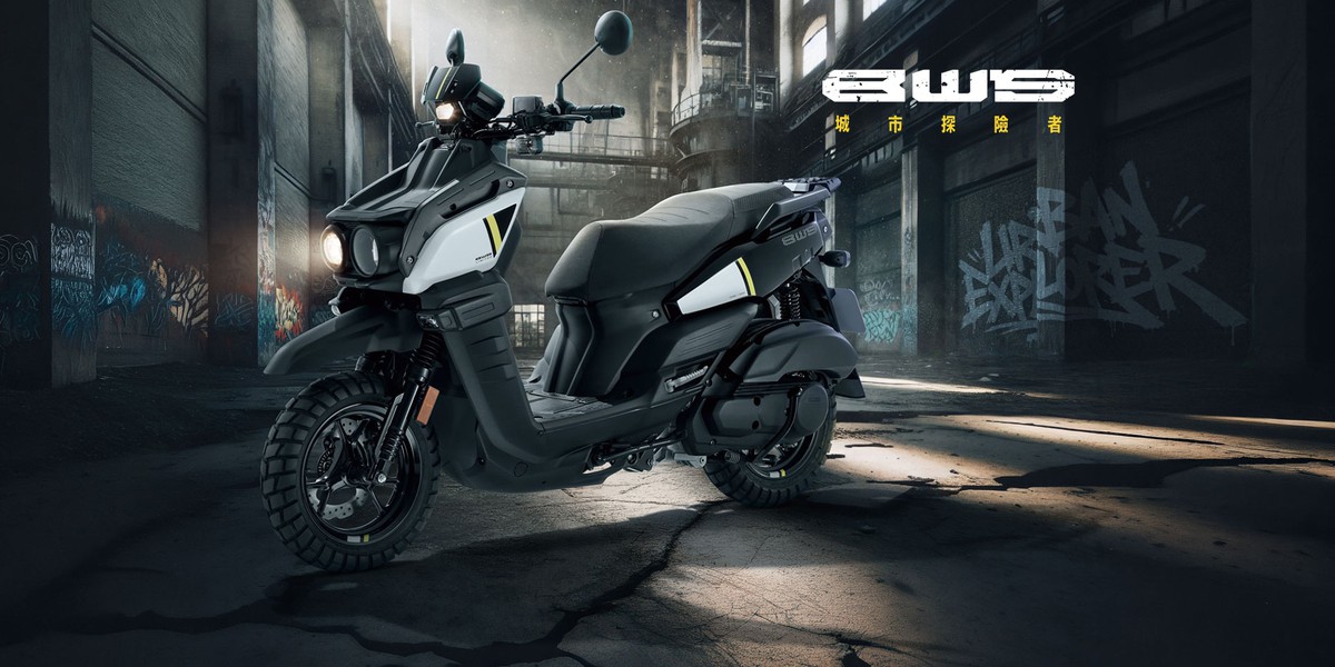 Yamaha BW’S Ra Mắt Phiên Bản Giới Hạn Độc Đáo Tại Đài Loan