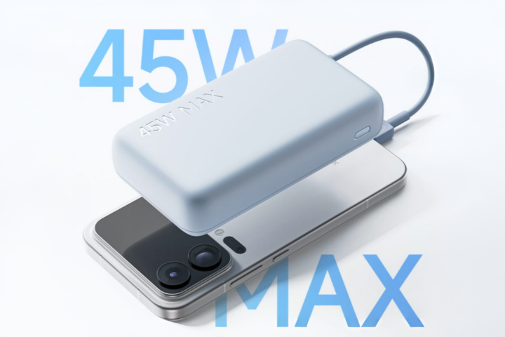 Xiaomi Công Bố Pin Dự Phòng 20.000 mAh Mới Với Công Nghệ Sạc Nhanh 67W