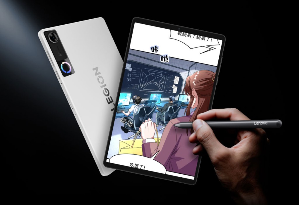 Tùy chọn lưu trữ trên Lenovo Legion Y700 5th Gen