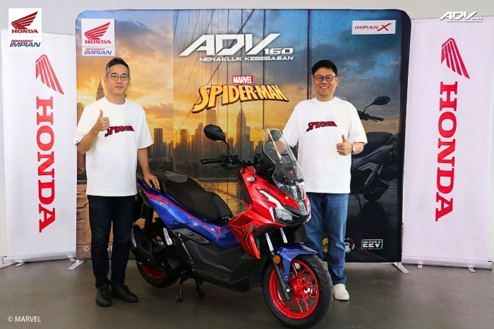 honda-adv-160-1784174444617-17841744447881059696101