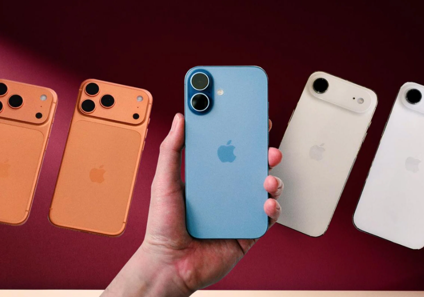 Giá iPhone 17 Cuối Tháng 7: Chọn Lựa Thông Minh Dành Cho Người Tiêu Dùng