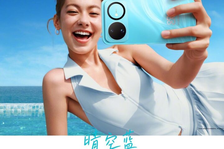 Khám Phá Dòng Điện Thoại Huawei Nova 16s Series Mới Với Camera 200MP