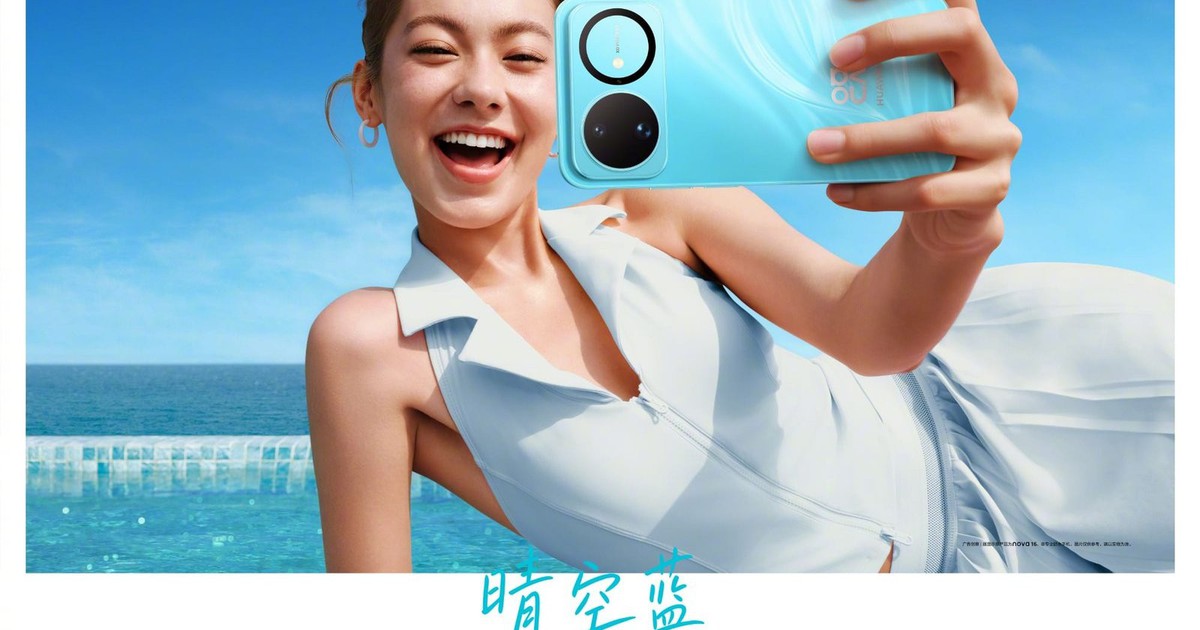Khám Phá Dòng Điện Thoại Huawei Nova 16s Series Mới Với Camera 200MP